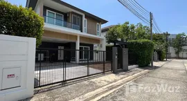 ยูนิตมือสองและให้เช่า