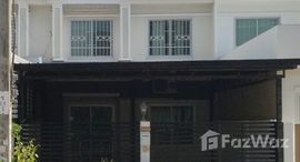 ยูนิตมือสองและให้เช่า