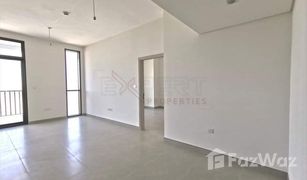 1 Habitación Apartamento en venta en Midtown, Dubái The Dania District 4