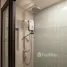 1 Schlafzimmer Appartement zu vermieten im Impiana Hills, Cheras, Bandar Kuala Lumpur, Kuala Lumpur, Kuala Lumpur