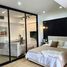 1 спален Кондо в аренду в Ruankam Tower Condominium, Suthep, Mueang Chiang Mai, Чианг Маи