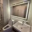 1 Bedroom Apartment for rent at Aeras, Nong Prue, Pattaya, Chon Buri