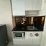 1 Bedroom Condo for sale at Up Ekamai, Khlong Tan Nuea