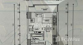 Available Units at DAMAC Majestine