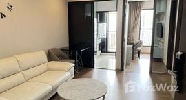 Chewathai Residence Bang Pho 在售单元