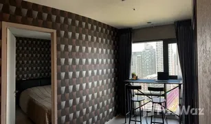 1 Schlafzimmer Wohnung zu verkaufen in Khlong Tan, Bangkok Rhythm Sukhumvit 36-38