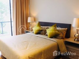 2 Bedroom Condo for rent at 2 Bedrooms for Rent at North Park Condominium, Tuek Thla, Saensokh