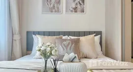 ยูนิตที่เหลืออยู่ในโครงการ Chewathai Hallmark Ladprao - Chokchai 4 Phase2