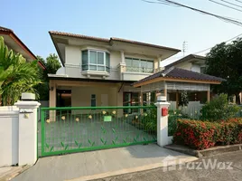 บ้านเดี่ยว 3 ห้องนอน ให้เช่า ในโครงการ ศุภาลัยวิลล์ วงแหวน-รัตนาธิเบศร์, บางแม่นาง, บางใหญ่