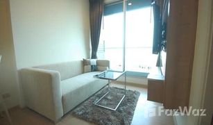 1 Bedroom Condo for sale in Phra Khanong, Bangkok Rhythm Sukhumvit 50