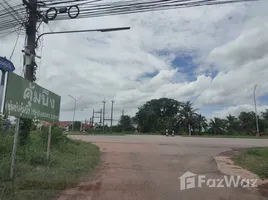  Land for sale in Nong Han, Udon Thani, Nong Han, Nong Han, Udon Thani, Thailand