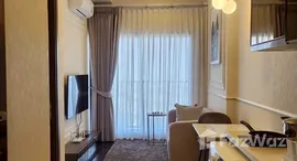 ยูนิตที่เหลืออยู่ในโครงการ Park Origin Thonglor