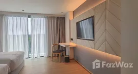 ยูนิตที่เหลืออยู่ในโครงการ เมอคิวรี่ วินด์แดม ลาวิต้า