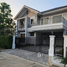 4 спален Дом в аренду в Perfect Place Rama 9 - Krungthep Kreetha, Saphan Sung