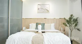 ยูนิตที่เหลืออยู่ในโครงการ แอปเปิ้ล คอนโด