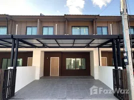 วิลล่า 3 ห้องนอน ให้เช่า ในโครงการ พฤกษาวิลล์ 120 สนามบินเชียงใหม่, แม่เหียะ