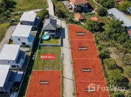  Land for sale in Nong Faek, Chiang Mai, Nong Faek