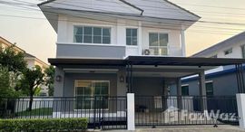 ยูนิตมือสองและให้เช่า