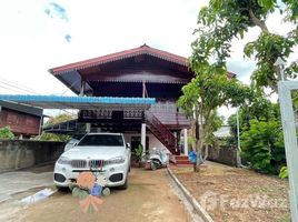3 Habitación Casa en venta en Nan, Puea, Chiang Klang, Nan