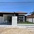 3 спален Дом в аренду в Phuket Villa Chaofah 2, Wichit