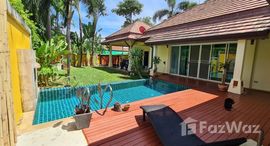 ยูนิตมือสองและให้เช่า