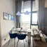 1 Bedroom Condo for rent at The Line Sukhumvit 101, Bang Chak