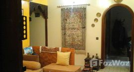 Appartement à vendre Hay riad Rabat 167m2에서 사용 가능한 장치