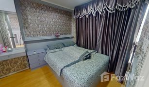 1 Schlafzimmer Wohnung zu verkaufen in Suan Luang, Bangkok Lumpini Place Srinakarin
