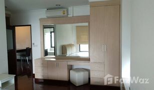 3 Bedrooms Condo for sale in Thanon Phet Buri, Bangkok Grand Diamond Pratunam