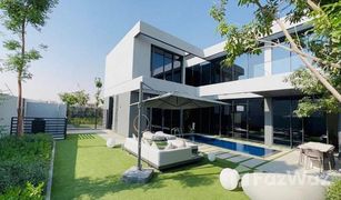 3 Habitaciones Villa en venta en Hoshi, Sharjah Sequoia