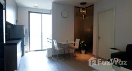Verfügbare Objekte im The Room Sukhumvit 69