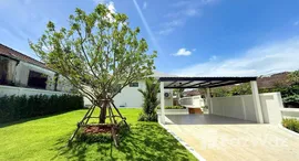 ยูนิตมือสองและให้เช่า