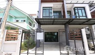 Таунхаус, 2 спальни на продажу в Nong Hoi, Чианг Маи 