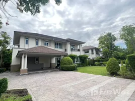 ขายบ้านเดี่ยว 3 ห้องนอน ในโครงการ ณุศาศิริ ซิตี้ พระราม 2, บางน้ำจืด, เมืองสมุทรสาคร