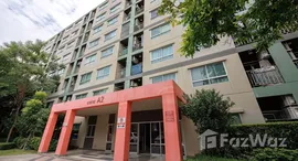 ยูนิตมือสองและให้เช่า