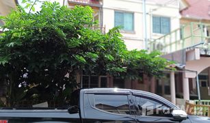 2 Bedrooms Townhouse for sale in Bueng Yi Tho, Pathum Thani Baan Suetrong Rangsit Khlong 3