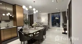 ยูนิตที่เหลืออยู่ในโครงการ ศุภาลัย ไอคอน สาทร