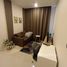1 спален Кондо в аренду в The Sky Sukhumvit, Bang Na, Банг На