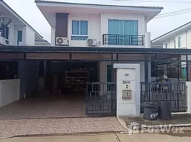 3 Bedroom House for sale at Pandara 2, Khok Sawang, Mueang Saraburi, Saraburi