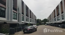 ยูนิตที่เหลืออยู่ในโครงการ อาร์เด้น พัฒนาการ