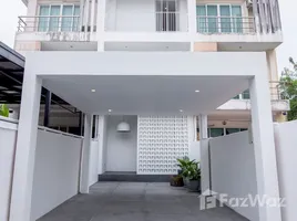 在曼谷出售的4 卧室 屋, Chantharakasem, 乍都节, 曼谷