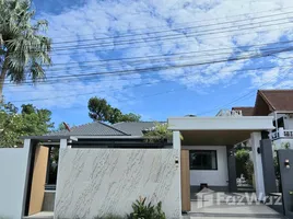 3 chambre Villa for sale in Phuket, Rawai, Phuket Town, Phuket