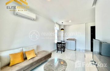 1Bedroom Service Apartment In BKK2 in Boeng Keng Kang Ti Muoy, 金边
