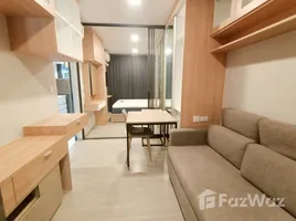 ขายอพาร์ทเม้นท์ 1 ห้องนอน ในโครงการ เดอะ ไพรเวซี่ เอส 101, บางจาก