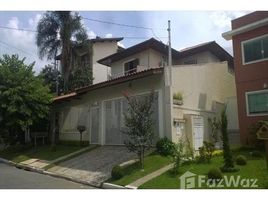 4 Bedroom House for sale in Brazil, Fernando De Noronha, Fernando De Noronha, Rio Grande do Norte, Brazil