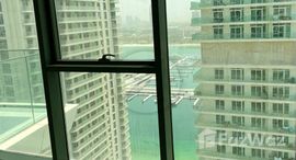 Available Units at Beach Vista