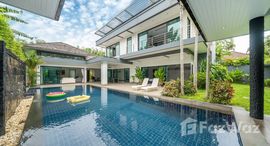 ยูนิตที่เหลืออยู่ในโครงการ ไดมอนด์ ทรี วิลล่า