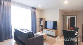 ยูนิตที่เหลืออยู่ในโครงการ ไอดีโอ โมบิ สุขุมวิท อีสต์พอยท์