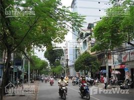 Studio Nhà mặt tiền for sale in Phường 7, Gò Vấp, Phường 7