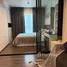 1 Bedroom Condo for rent at The Base Park West Sukhumvit 77, Phra Khanong Nuea